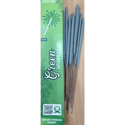 15 CM GREEN