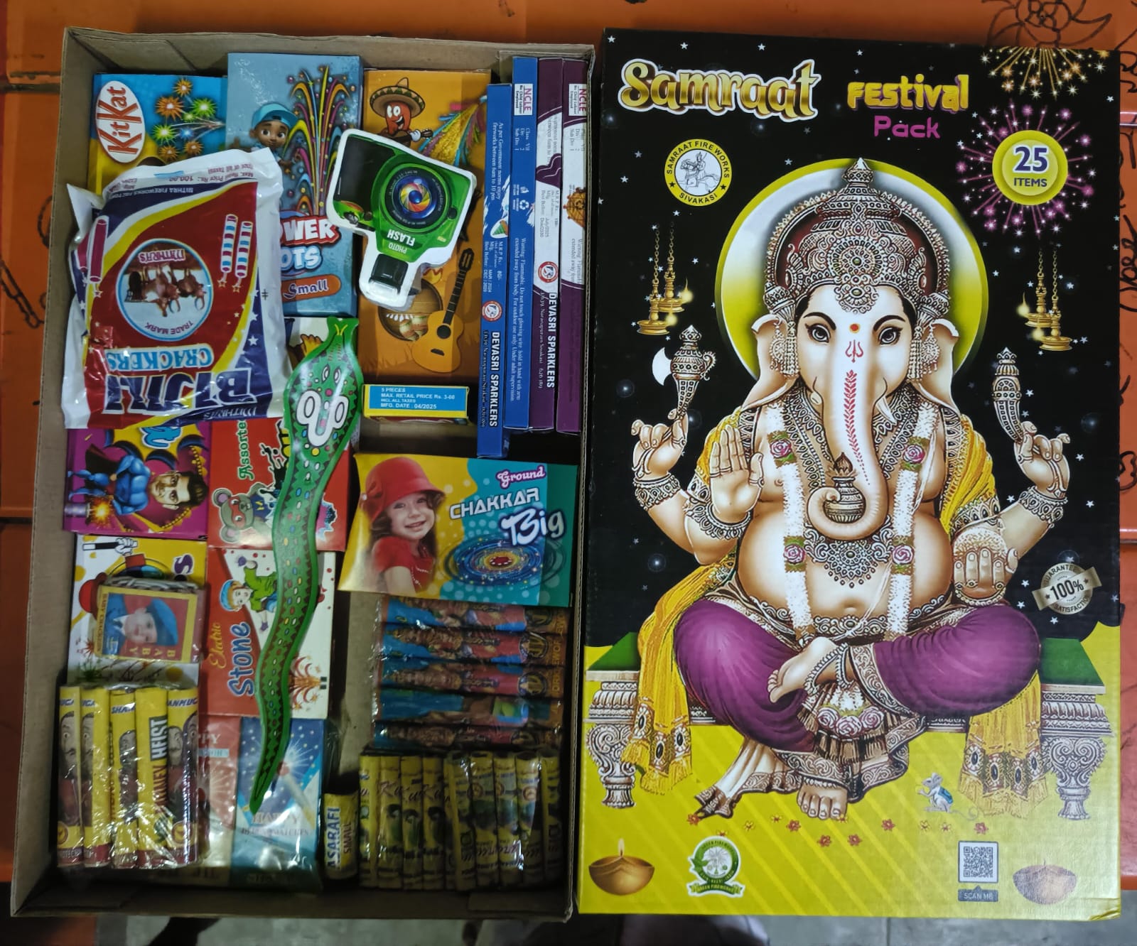 THIRUPATHI (25 ITEM GIFT BOX)