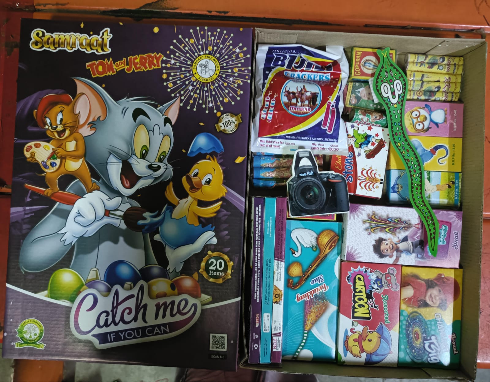 VINAYAGA (20 ITEM GIFT BOX)