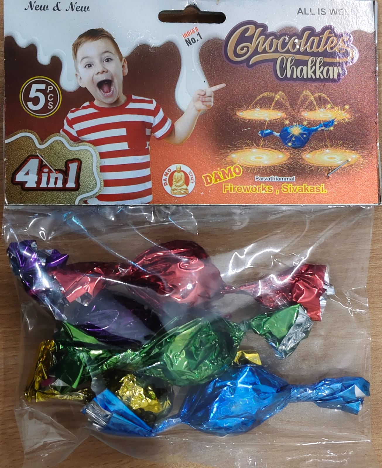 CHAKKAR 4 IN 1
