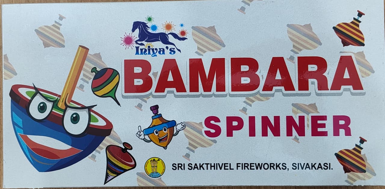 BAMBARAM