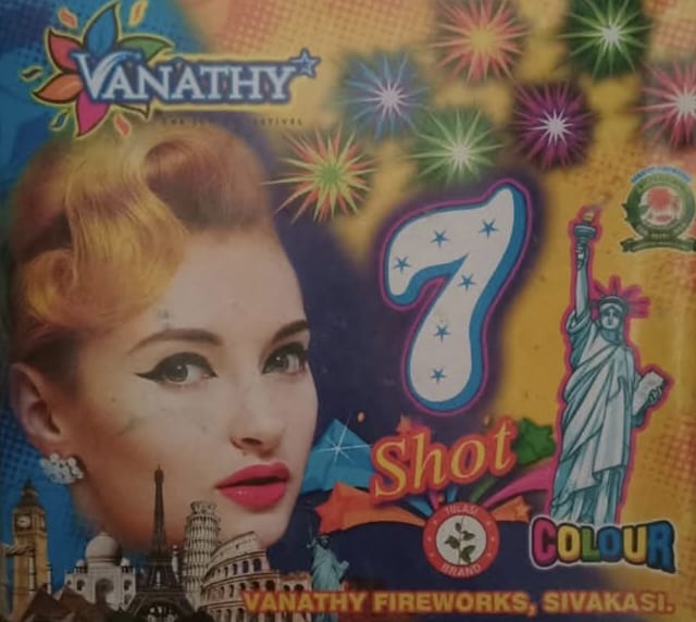 7 SHOTS MULTI COLOUR (5 PCS)